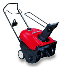 HS 550
